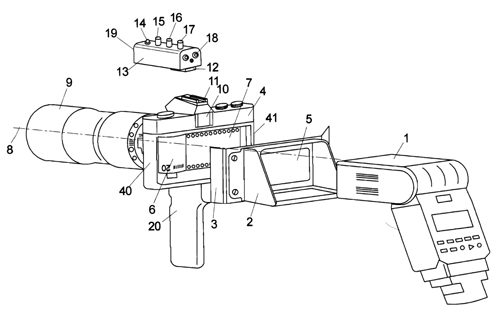 image fulgurator